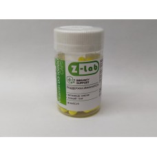 Vitamin D3-10000 caps, витамин Д3 10000 МЕ с кальцием