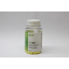 Vitamin D3-2000 caps, витамин Д3 2000 МЕ с кальцием
